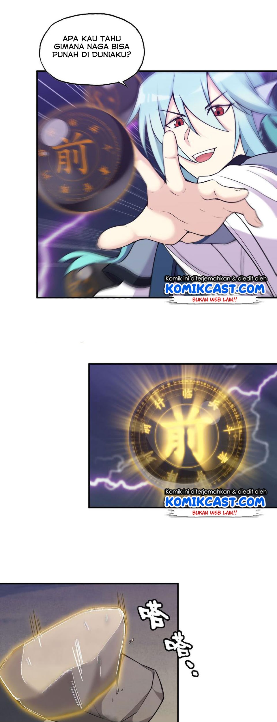The Beginning of Journey Chapter 30 - halaman 7