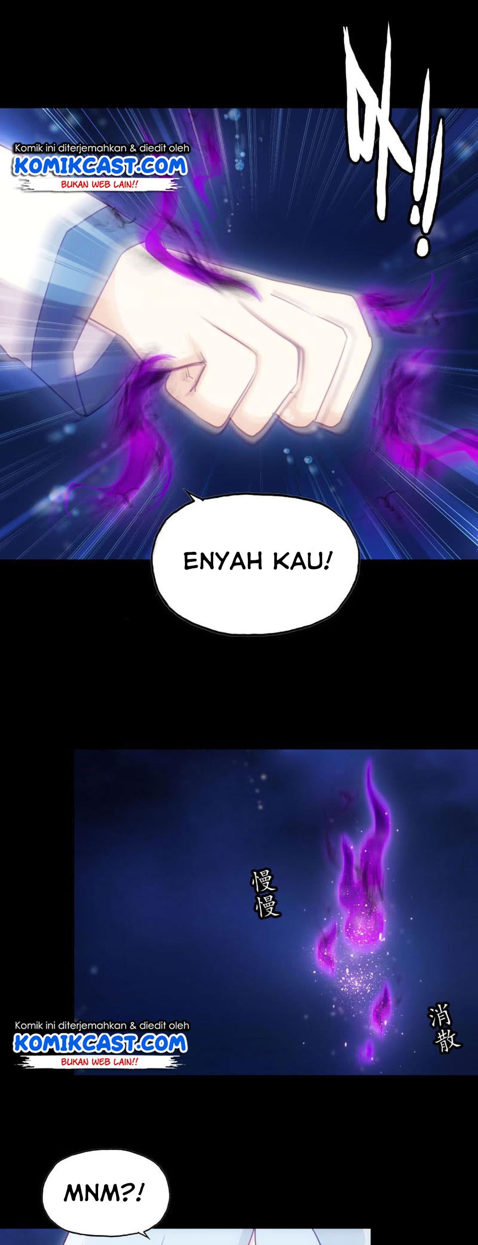 The Beginning of Journey Chapter 31 - halaman 22