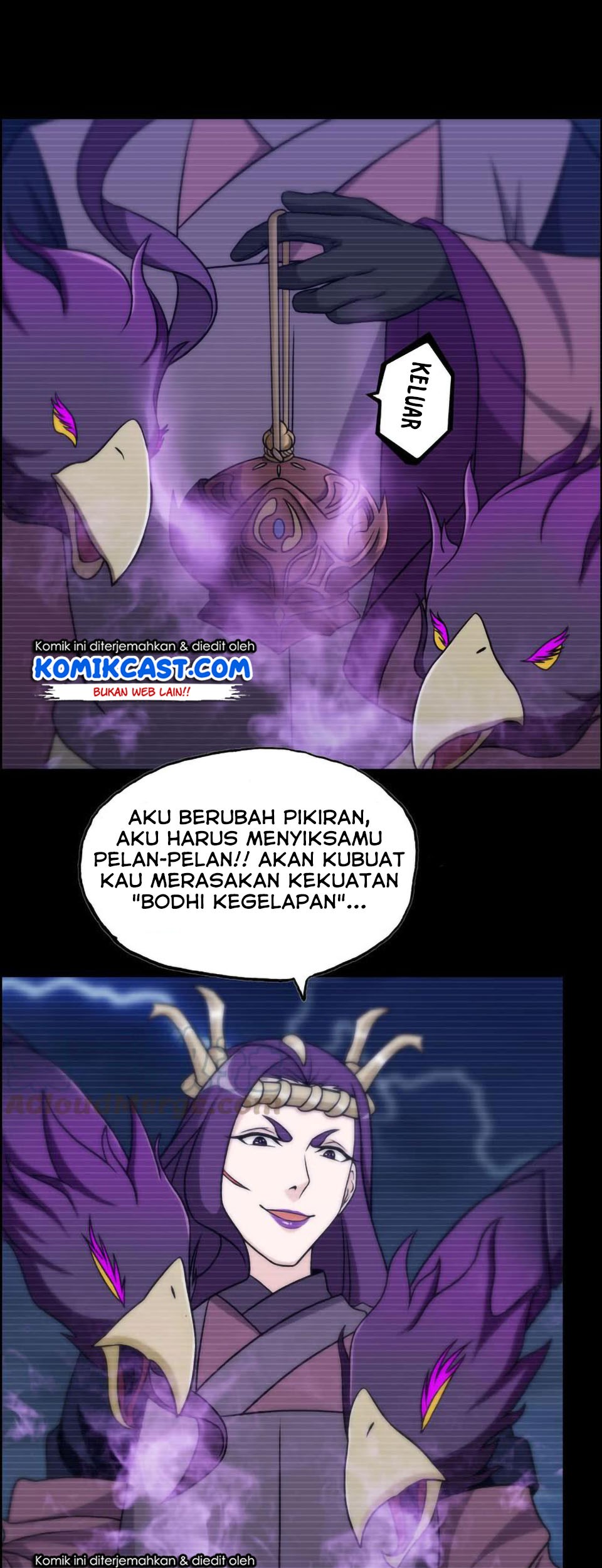 The Beginning of Journey Chapter 32 - halaman 14