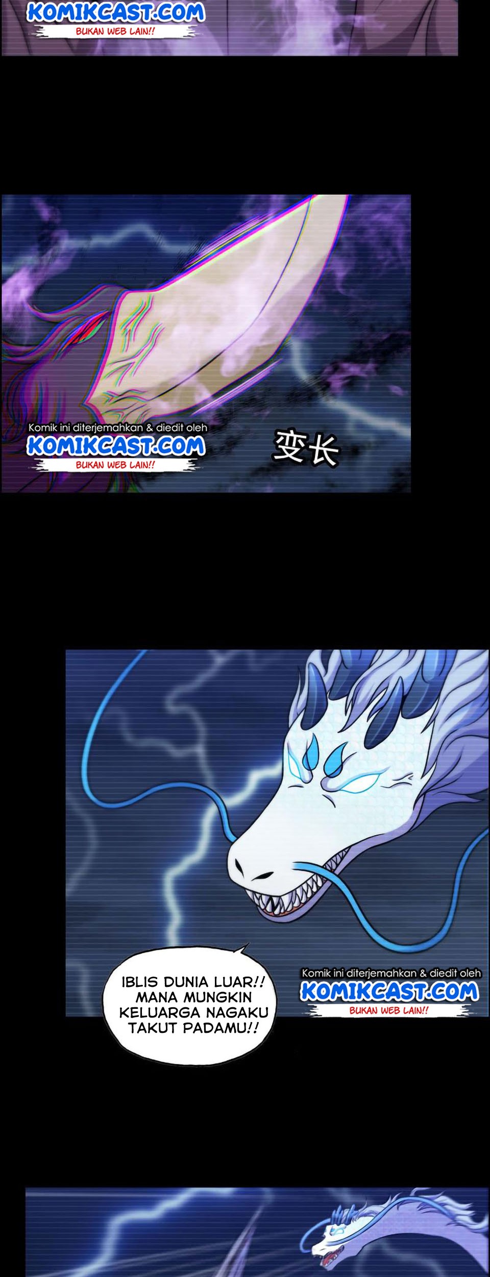 The Beginning of Journey Chapter 32 - halaman 15