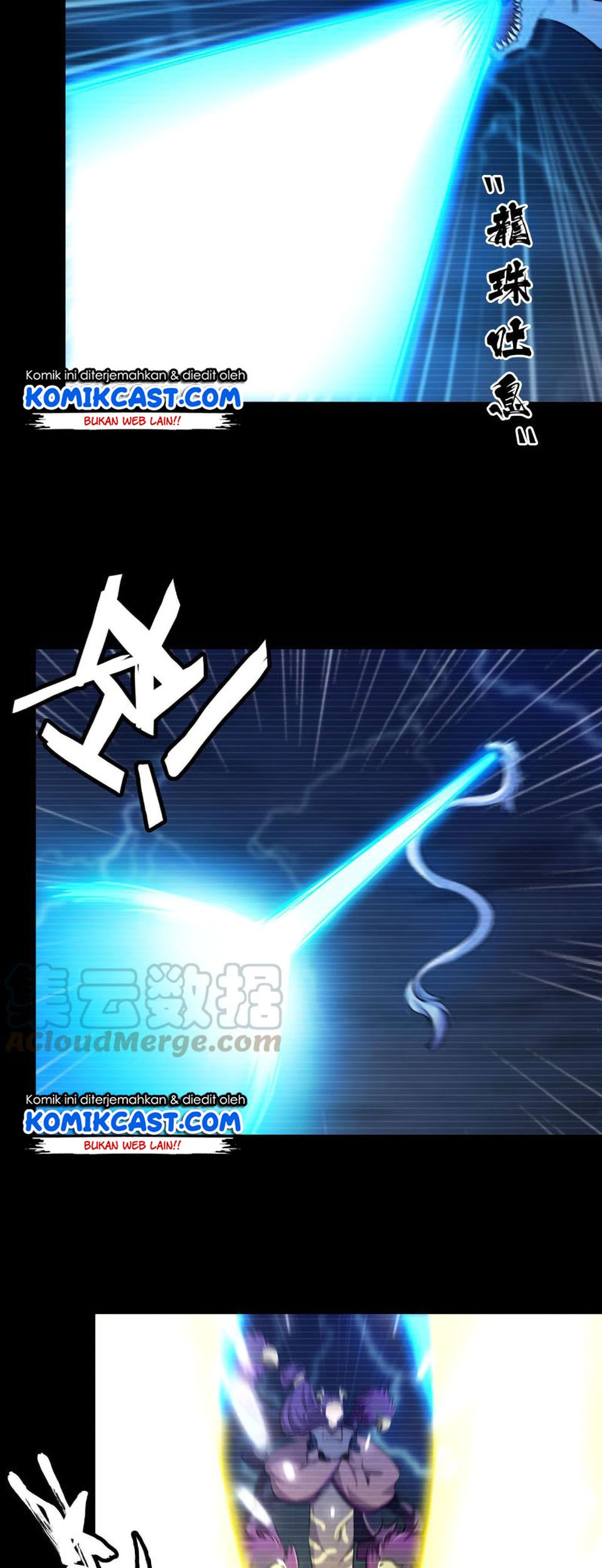The Beginning of Journey Chapter 32 - halaman 21