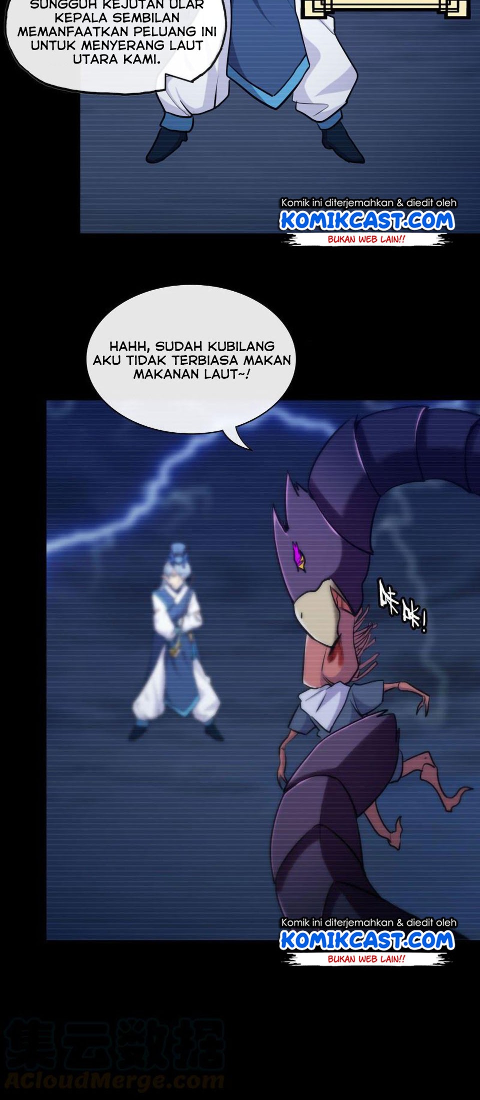 The Beginning of Journey Chapter 32 - halaman 5