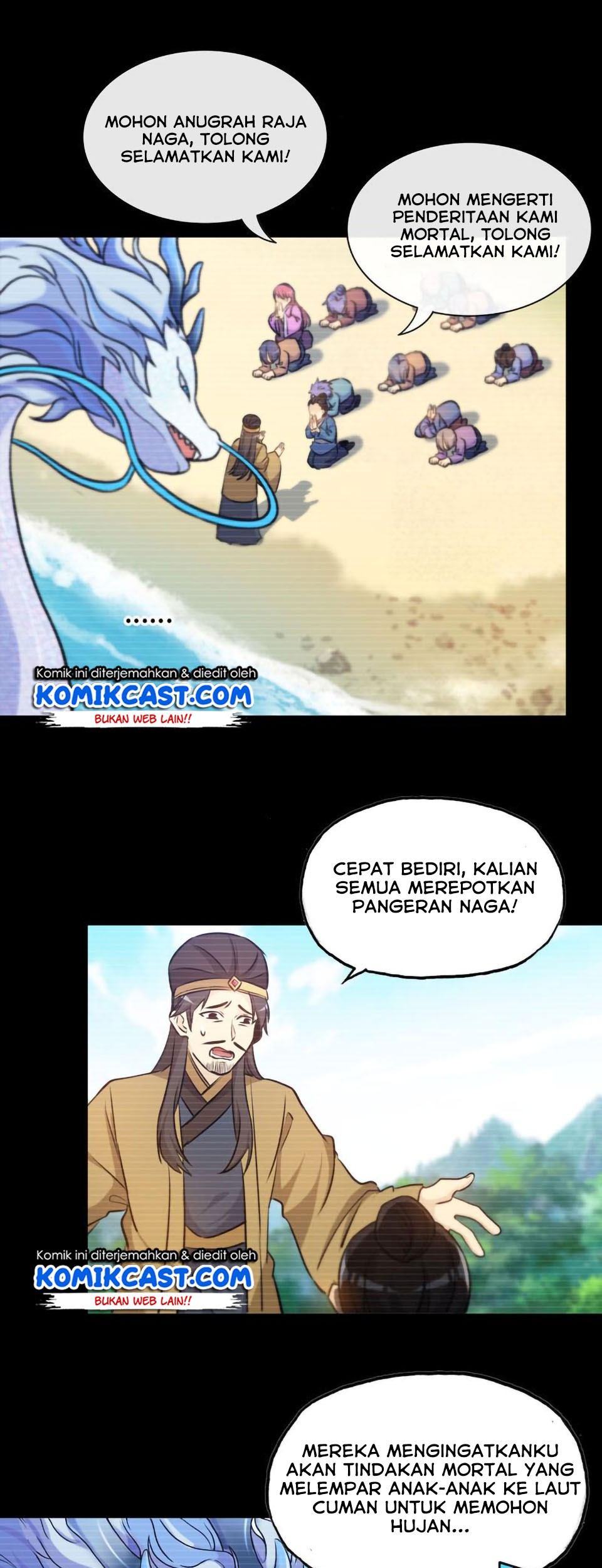 The Beginning of Journey Chapter 33 - halaman 12
