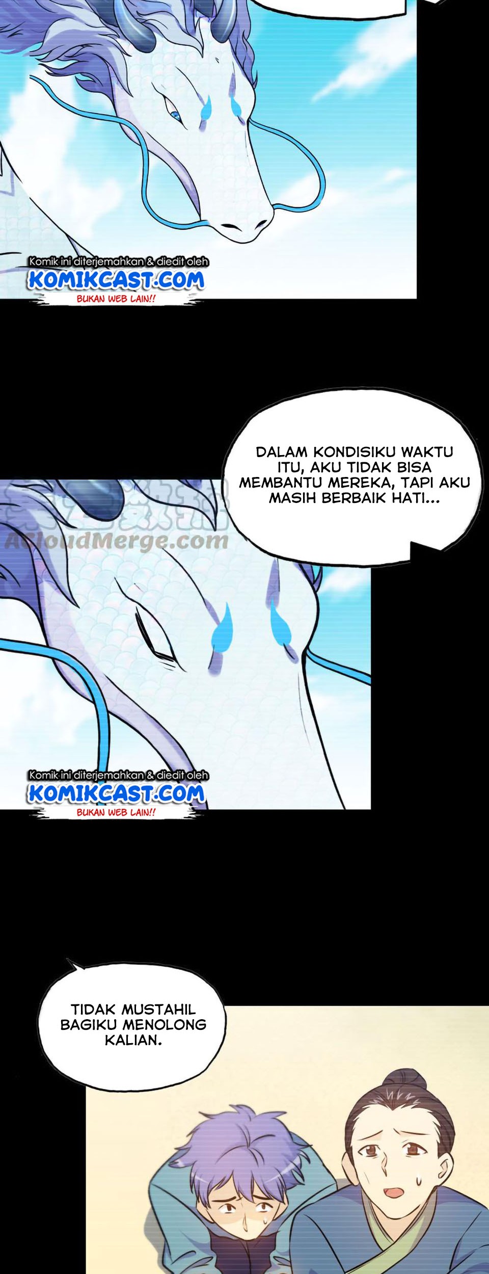 The Beginning of Journey Chapter 33 - halaman 13