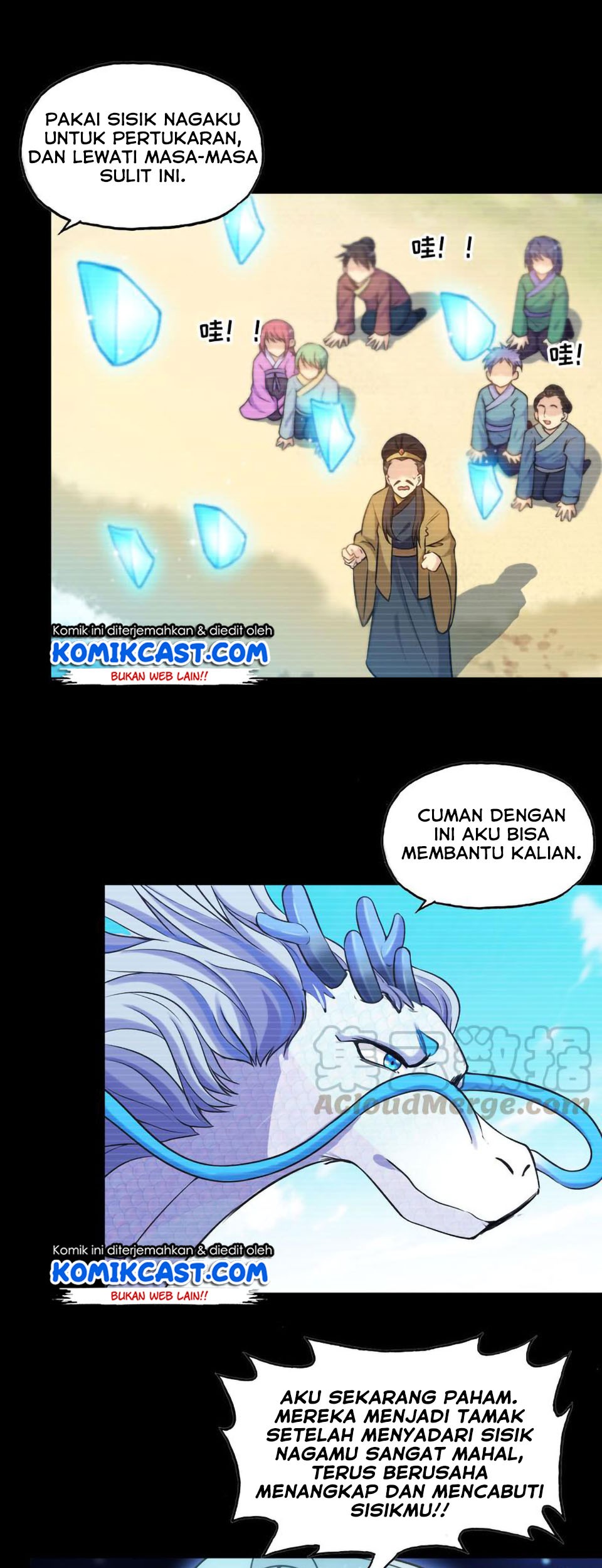 The Beginning of Journey Chapter 33 - halaman 18