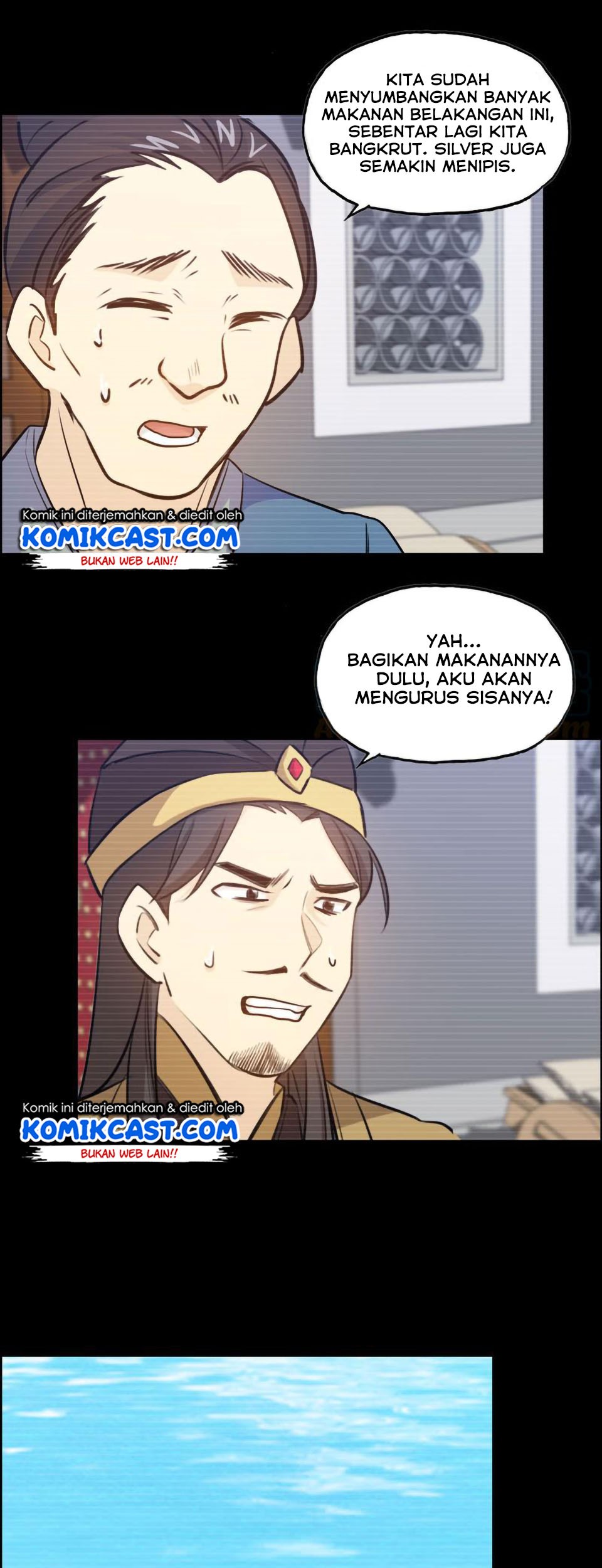 The Beginning of Journey Chapter 33 - halaman 6