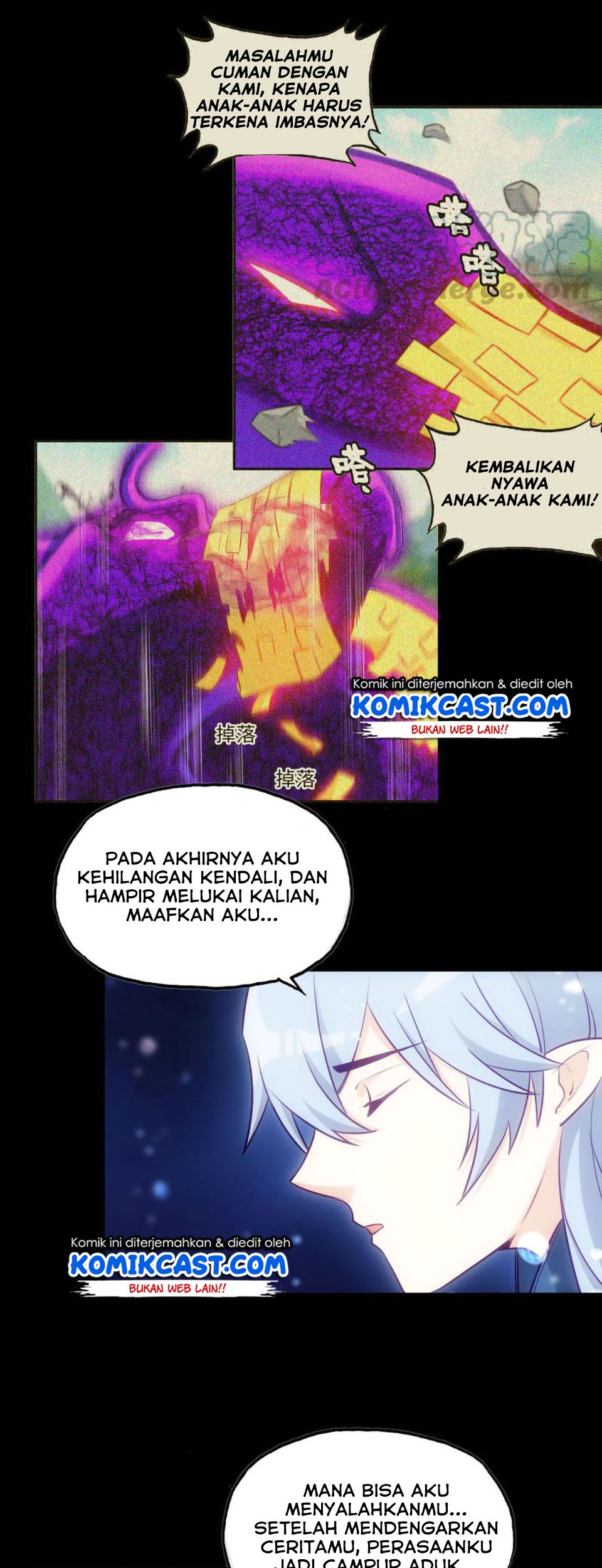 The Beginning of Journey Chapter 35 - halaman 19