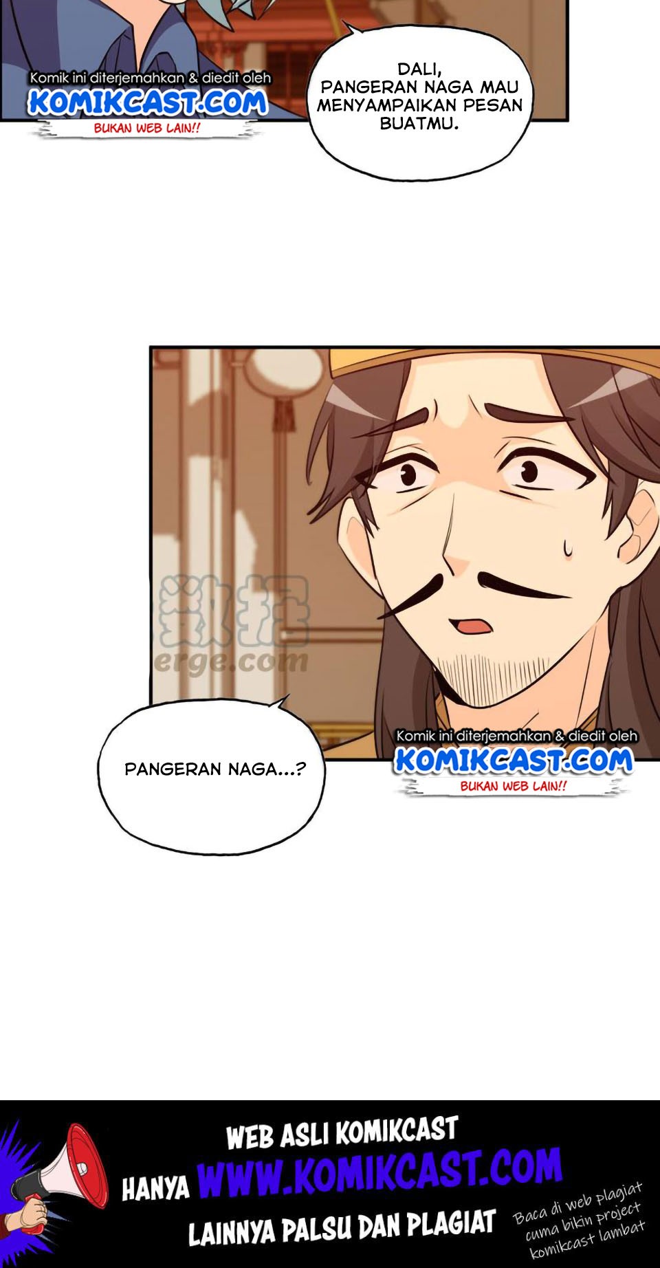 The Beginning of Journey Chapter 37 - halaman 25