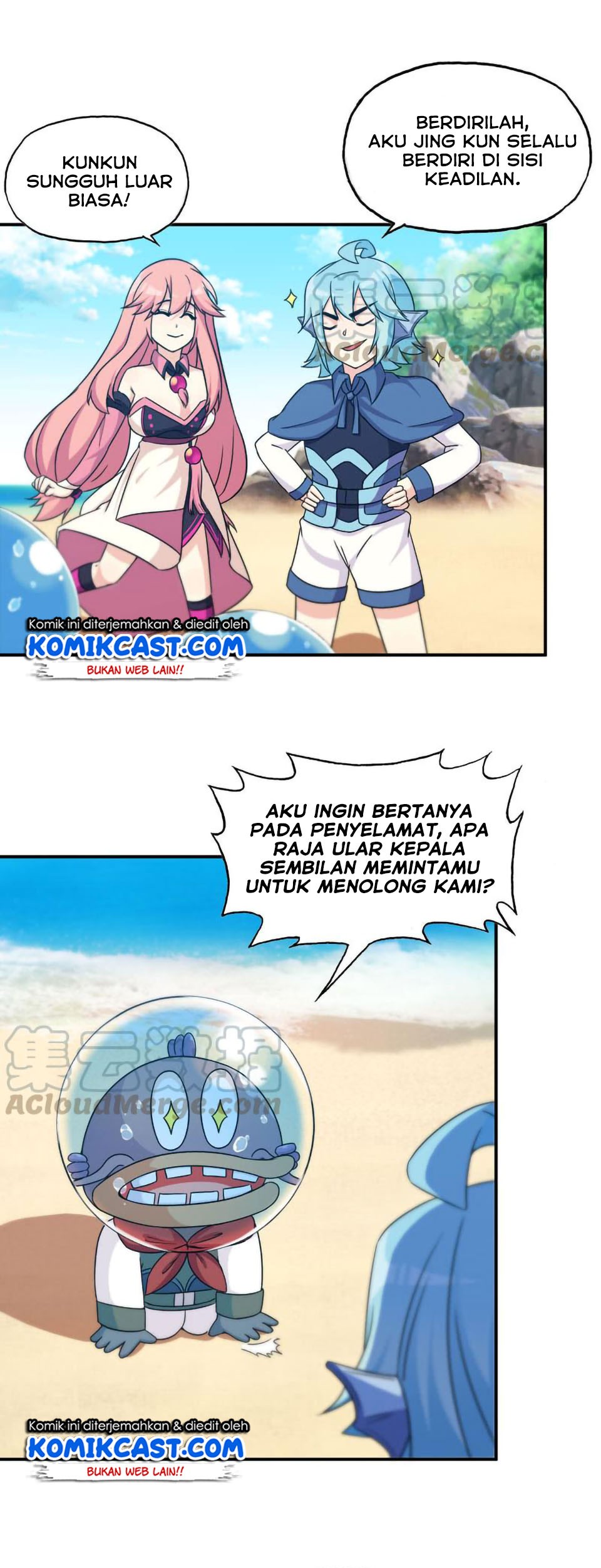 The Beginning of Journey Chapter 40 - halaman 21