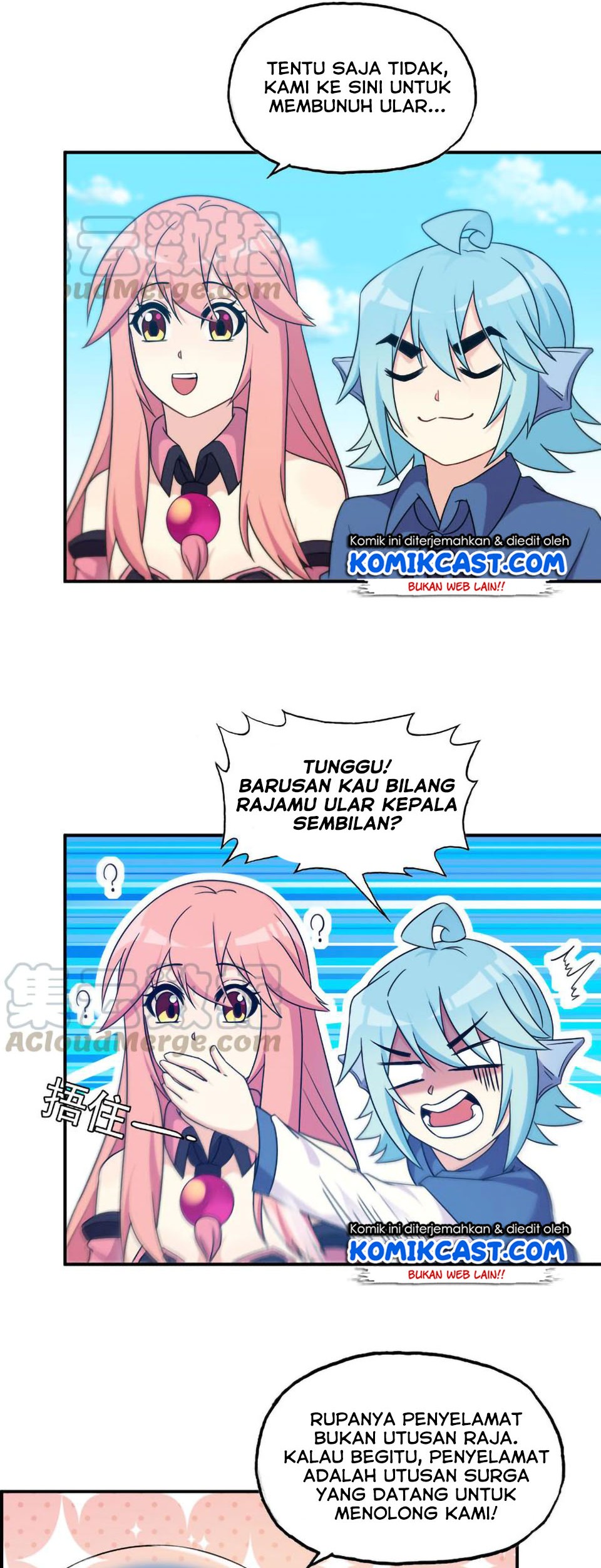 The Beginning of Journey Chapter 40 - halaman 22