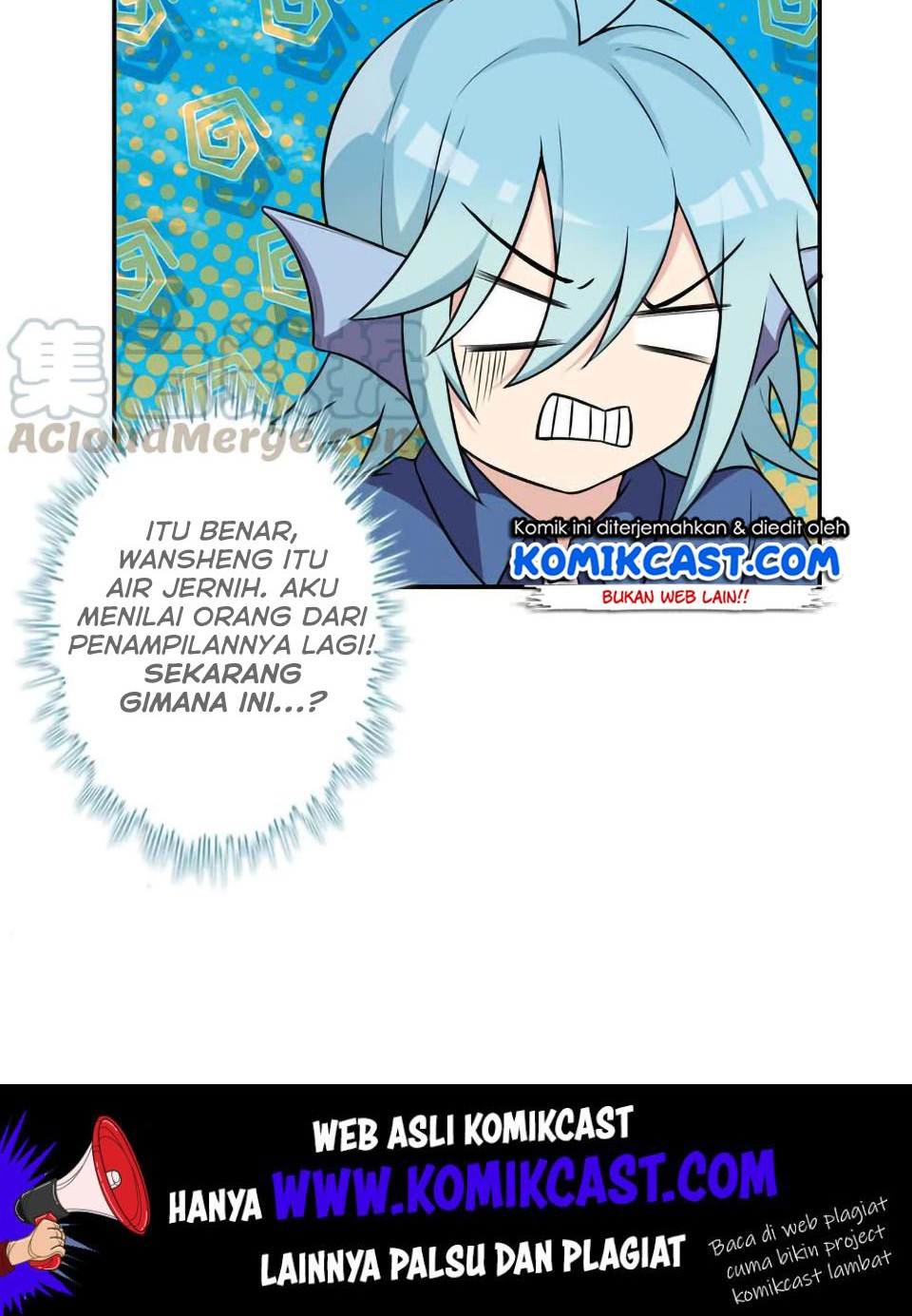 The Beginning of Journey Chapter 40 - halaman 25