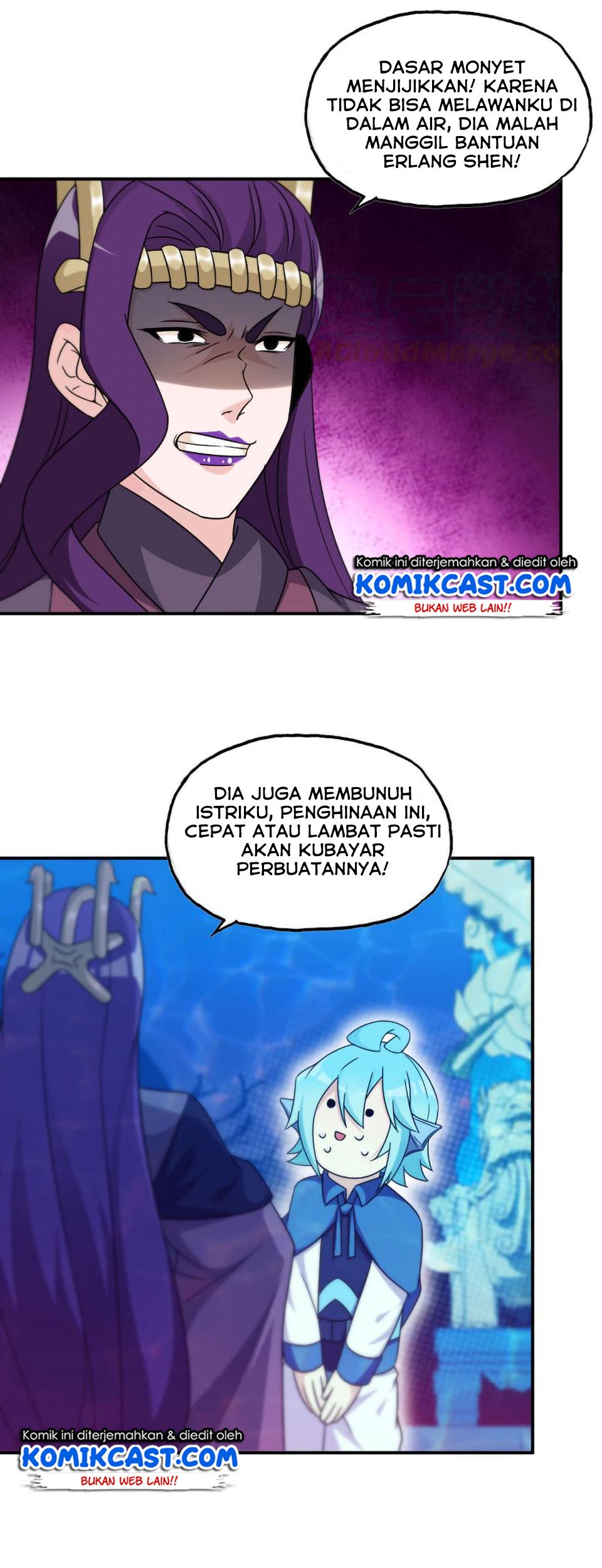 The Beginning of Journey Chapter 42 - halaman 16