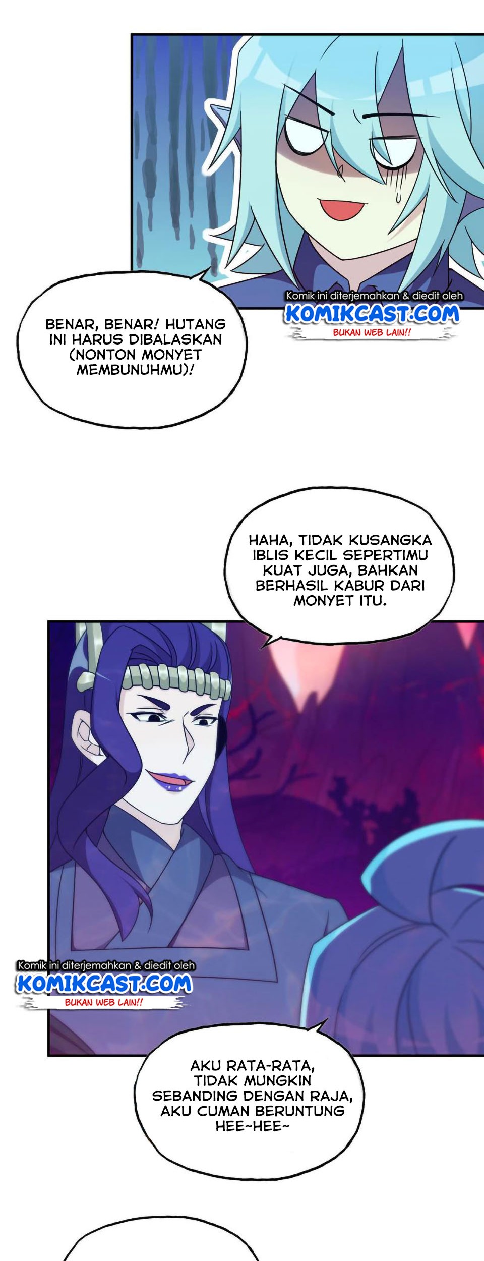 The Beginning of Journey Chapter 42 - halaman 17