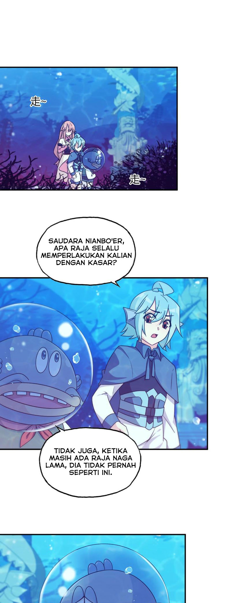 The Beginning of Journey Chapter 42 - halaman 20