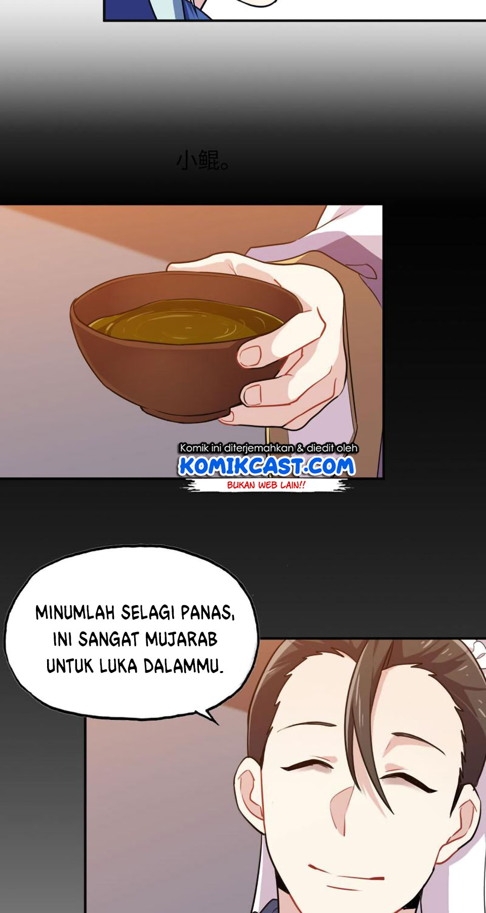 The Beginning of Journey Chapter 5 - halaman 25
