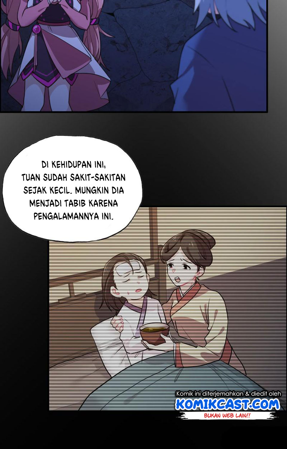 The Beginning of Journey Chapter 6 - halaman 33