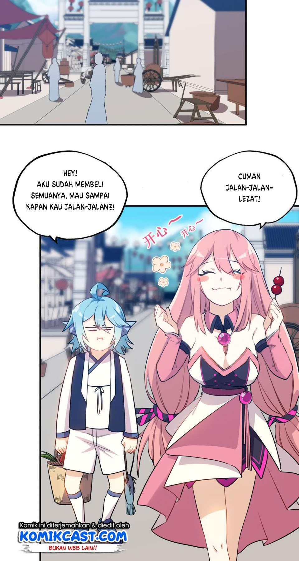 The Beginning of Journey Chapter 7 - halaman 25