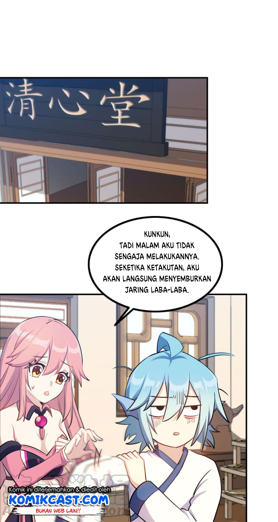 The Beginning of Journey Chapter 8 - halaman 26