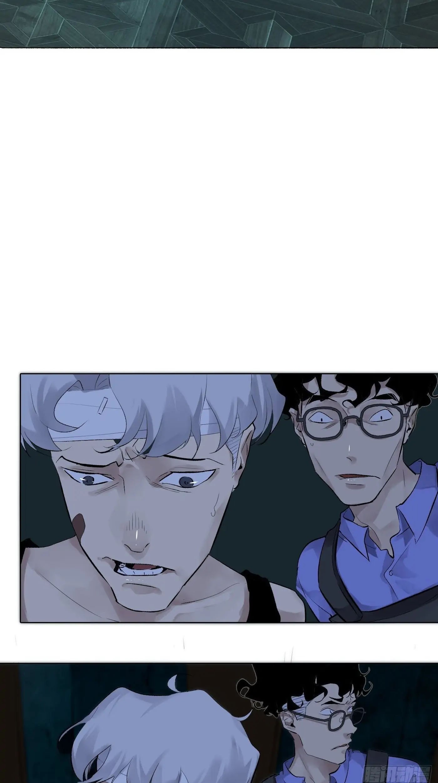 The Beloved Incompetent Stepmom Chapter 1 - halaman 61