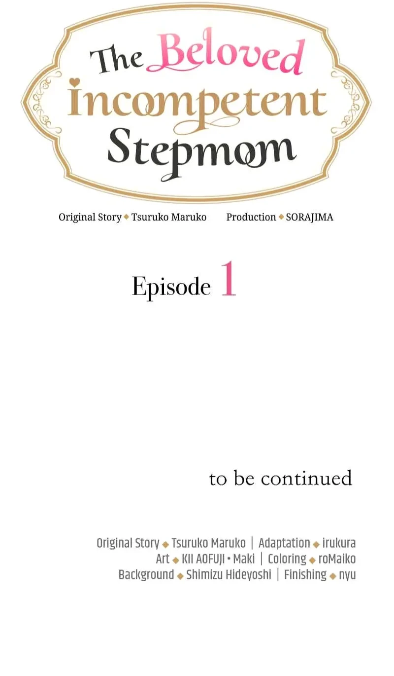 The Beloved Incompetent Stepmom Chapter 1 - halaman 77