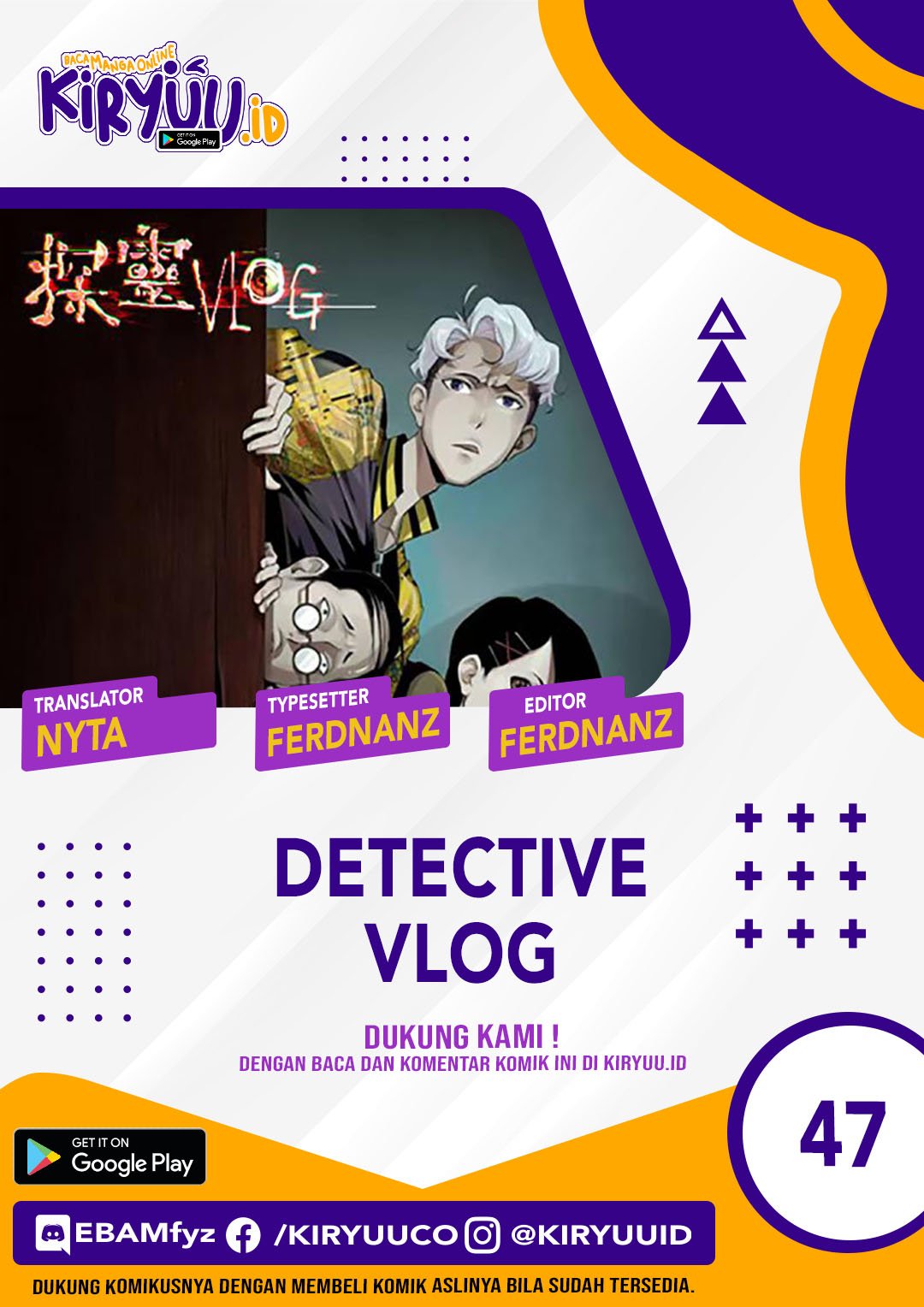 The Beloved Incompetent Stepmom Chapter 10 - halaman 1