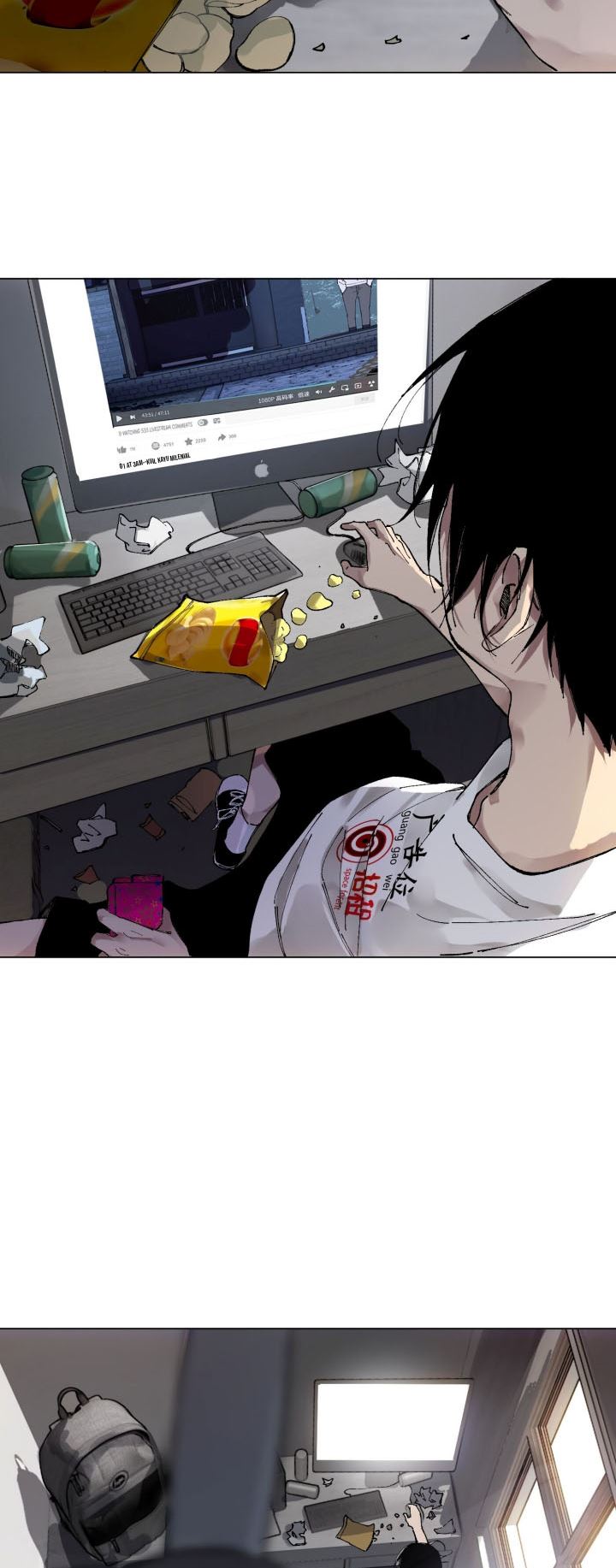 The Beloved Incompetent Stepmom Chapter 11 - halaman 4