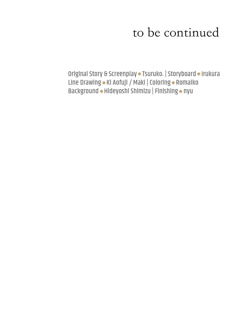 The Beloved Incompetent Stepmom Chapter 11 - halaman 42