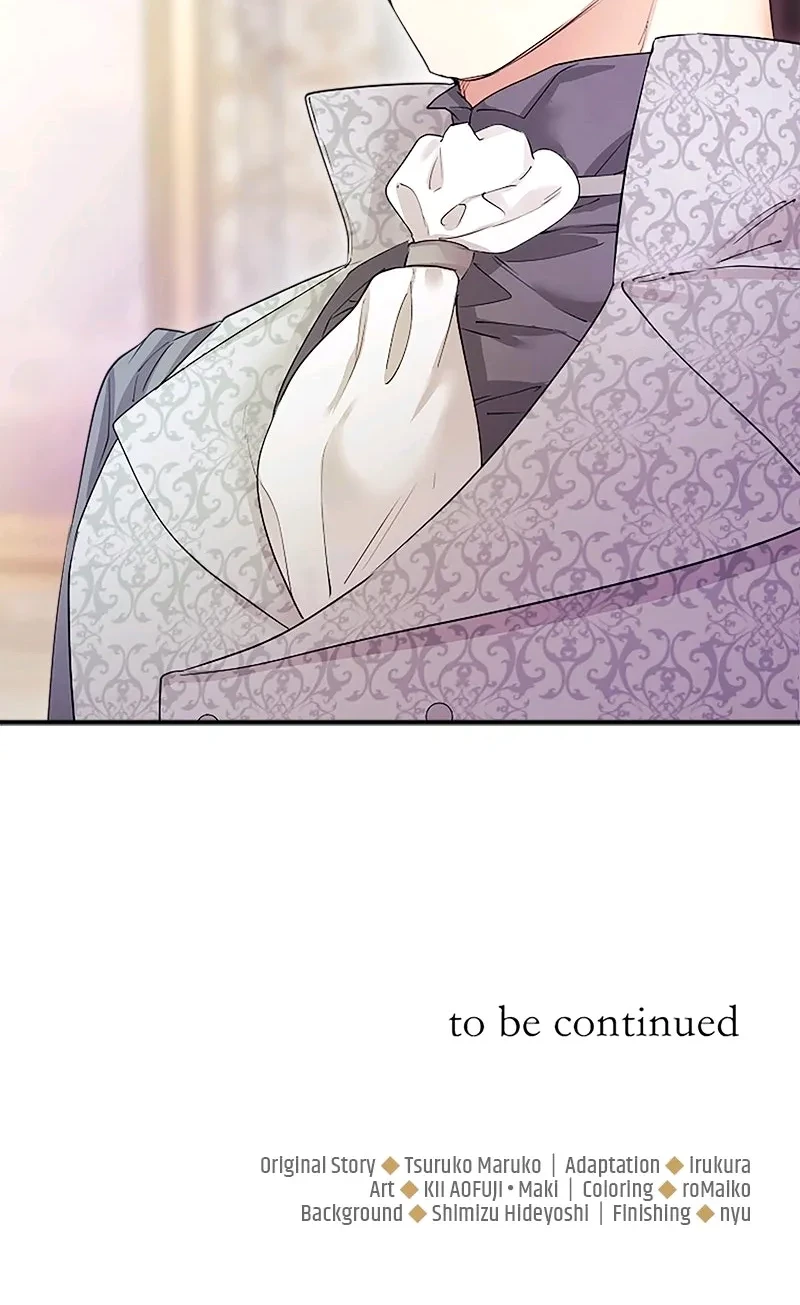 The Beloved Incompetent Stepmom Chapter 12 - halaman 57