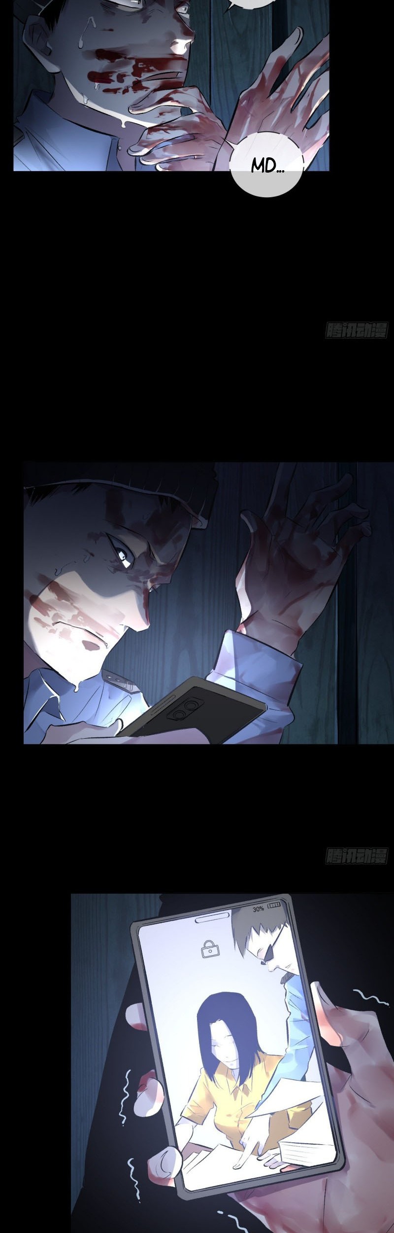 The Beloved Incompetent Stepmom Chapter 14 - halaman 19