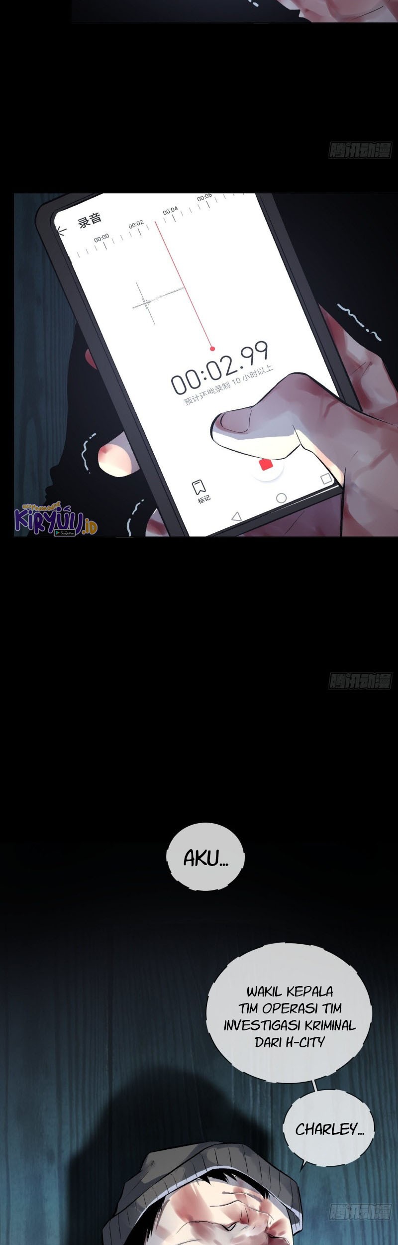 The Beloved Incompetent Stepmom Chapter 14 - halaman 20