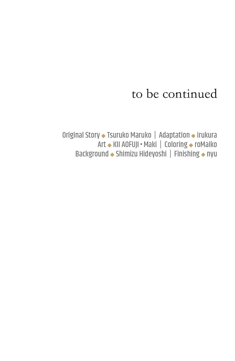 The Beloved Incompetent Stepmom Chapter 15 - halaman 55