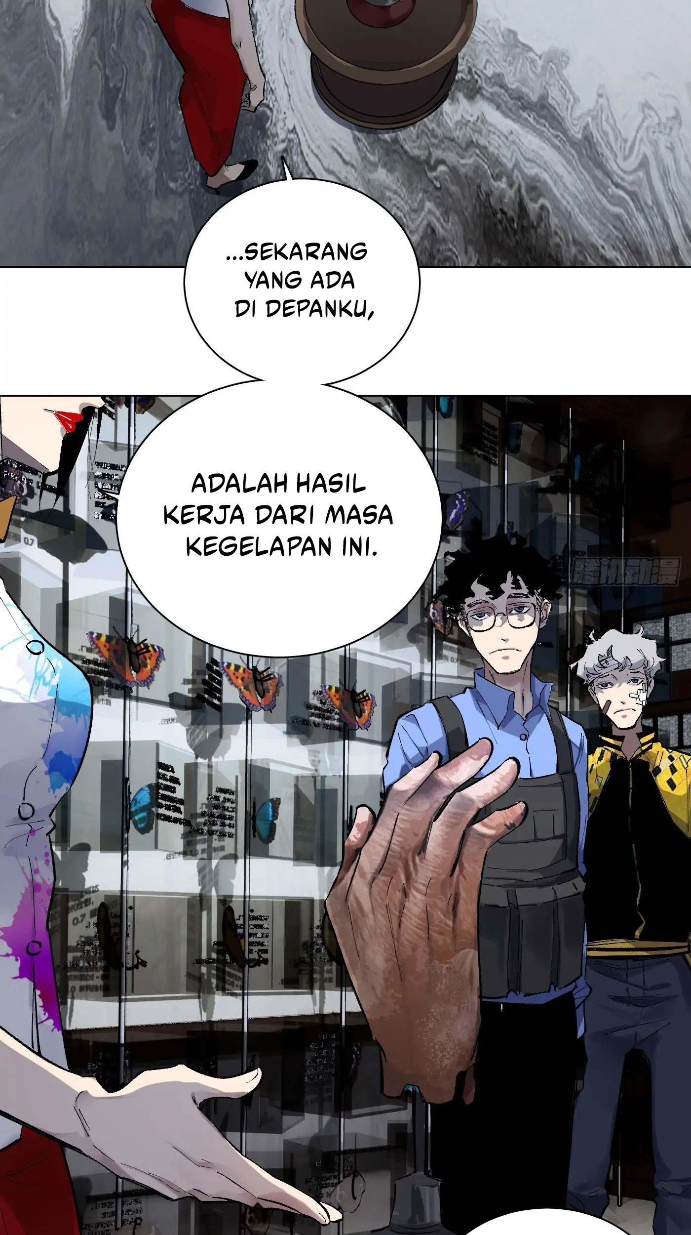The Beloved Incompetent Stepmom Chapter 17 - halaman 41