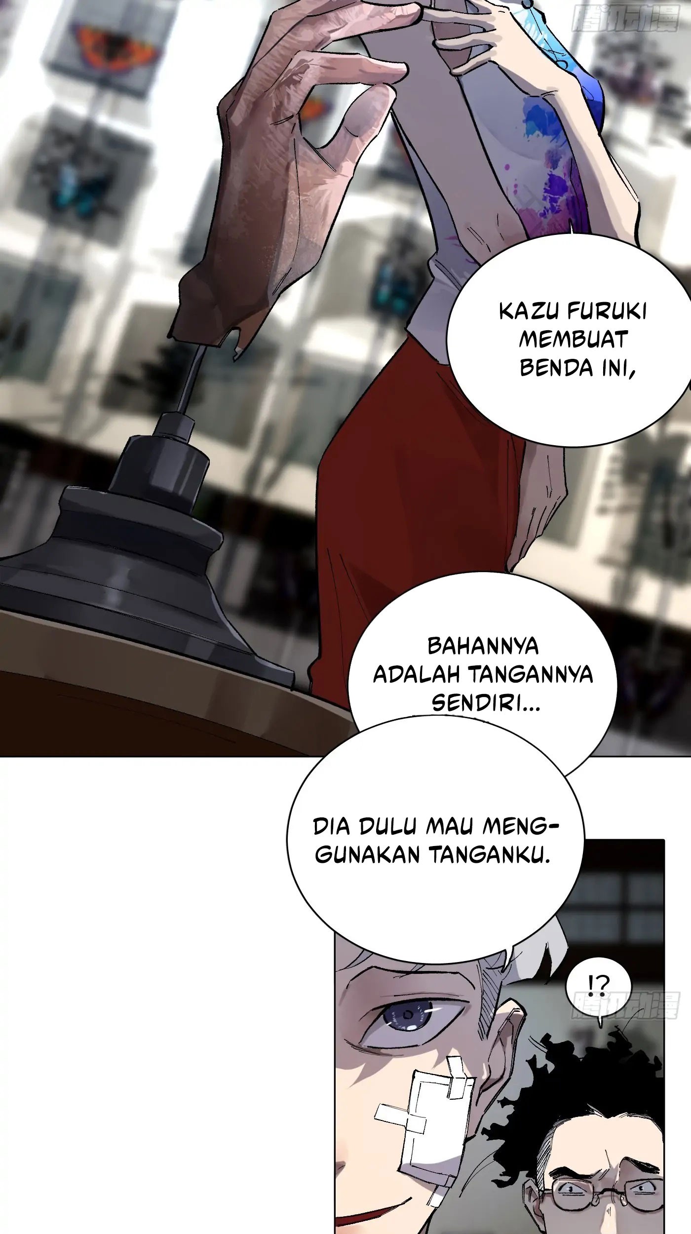 The Beloved Incompetent Stepmom Chapter 17 - halaman 44
