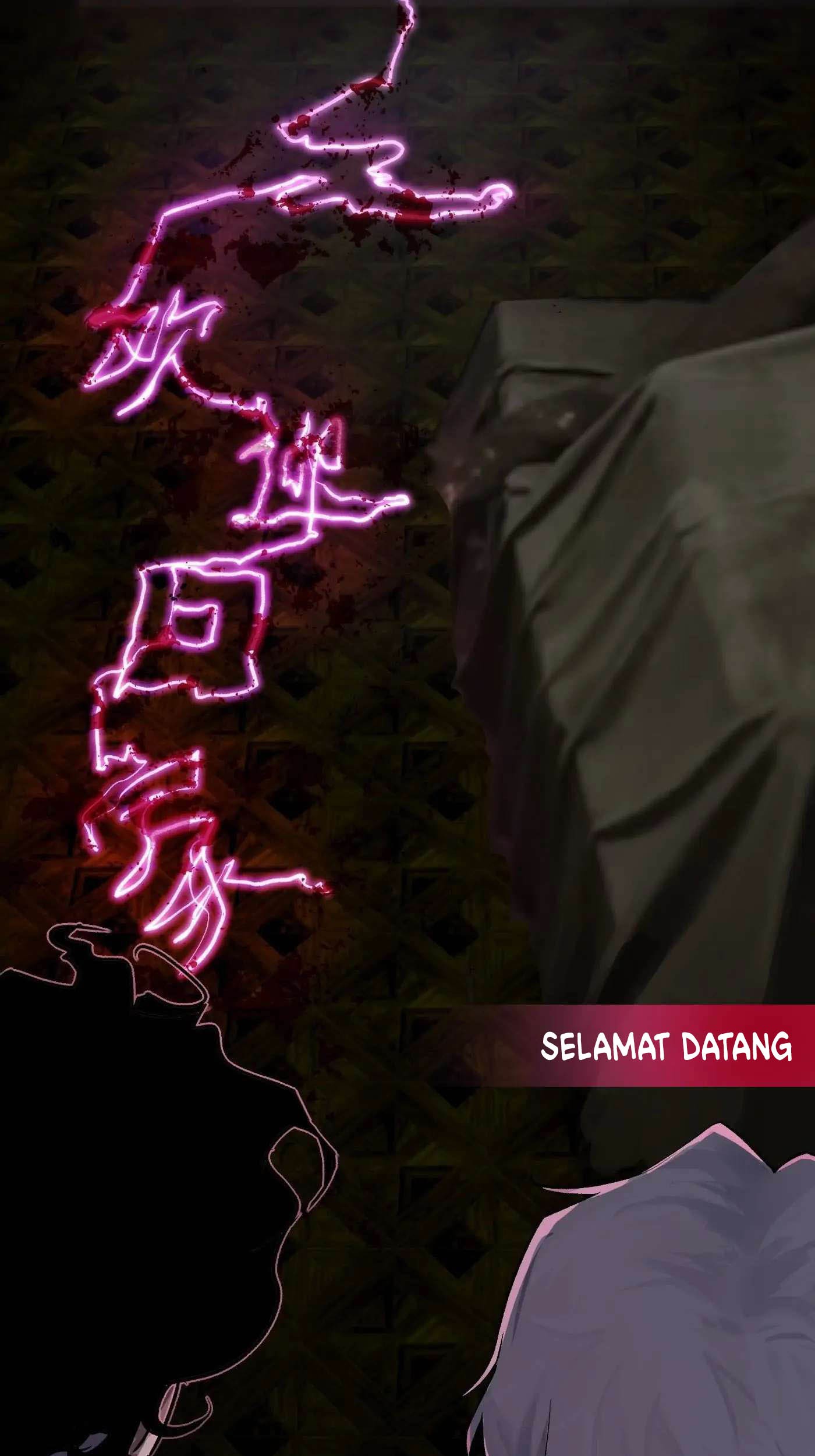 The Beloved Incompetent Stepmom Chapter 18 - halaman 65