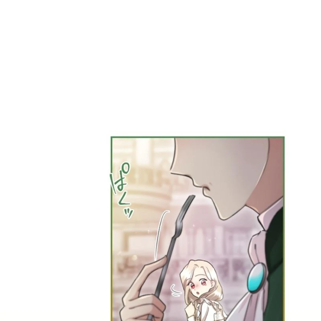 The Beloved Incompetent Stepmom Chapter 19 - halaman 119