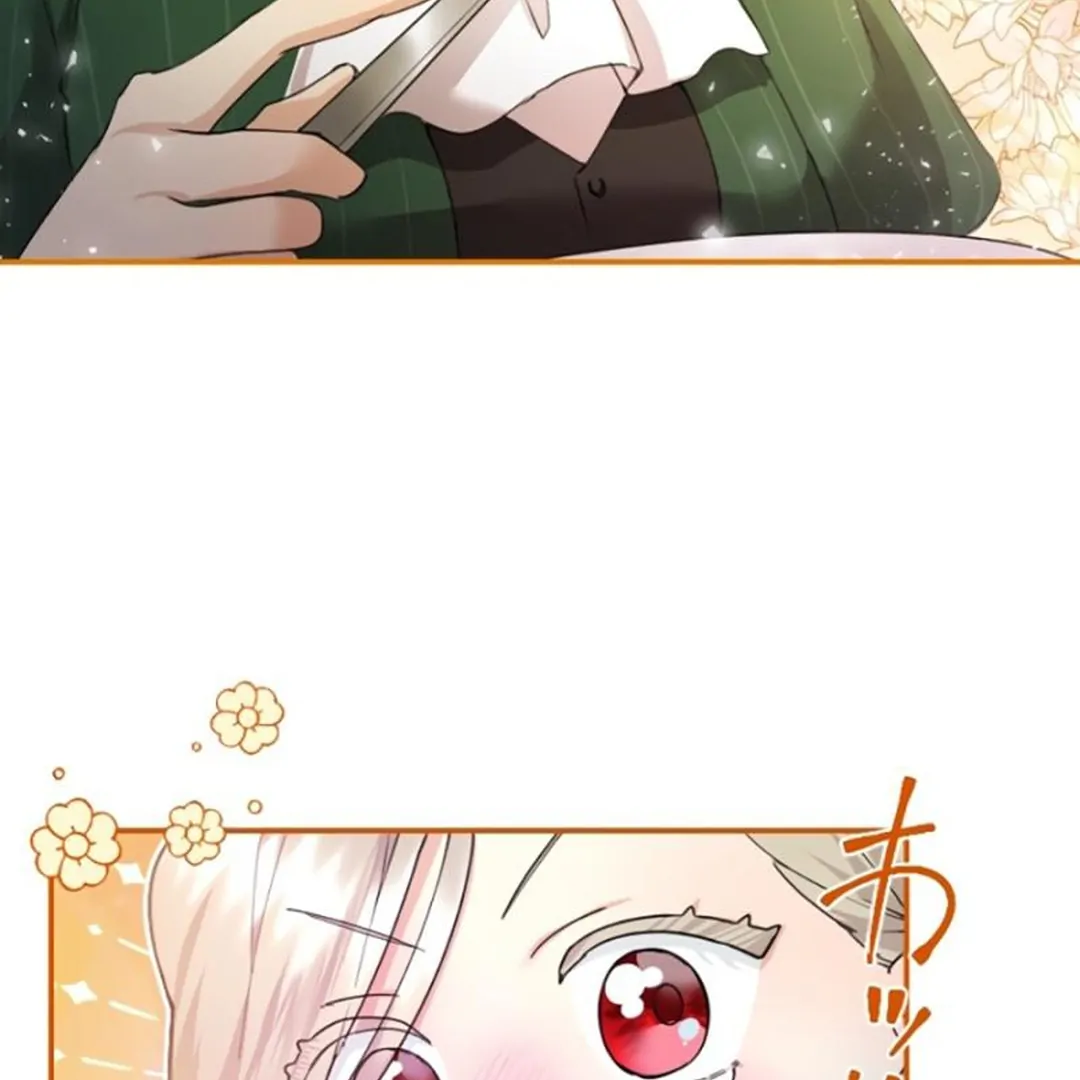 The Beloved Incompetent Stepmom Chapter 19 - halaman 122