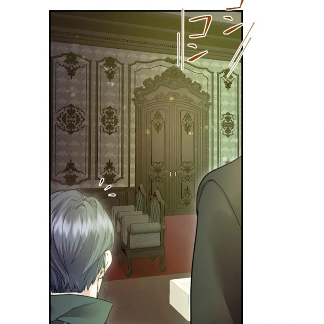 The Beloved Incompetent Stepmom Chapter 19 - halaman 139