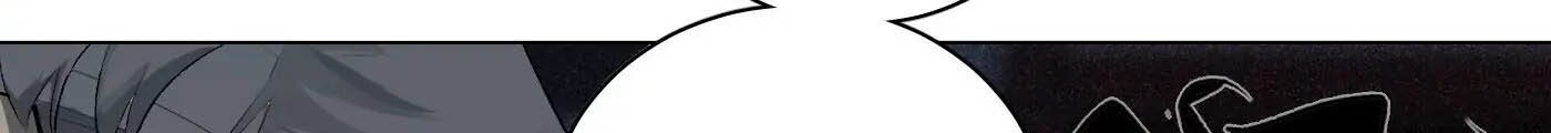 The Beloved Incompetent Stepmom Chapter 19 - halaman 49