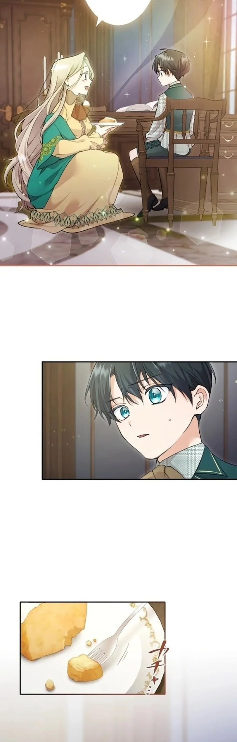 The Beloved Incompetent Stepmom Chapter 2 - halaman 71