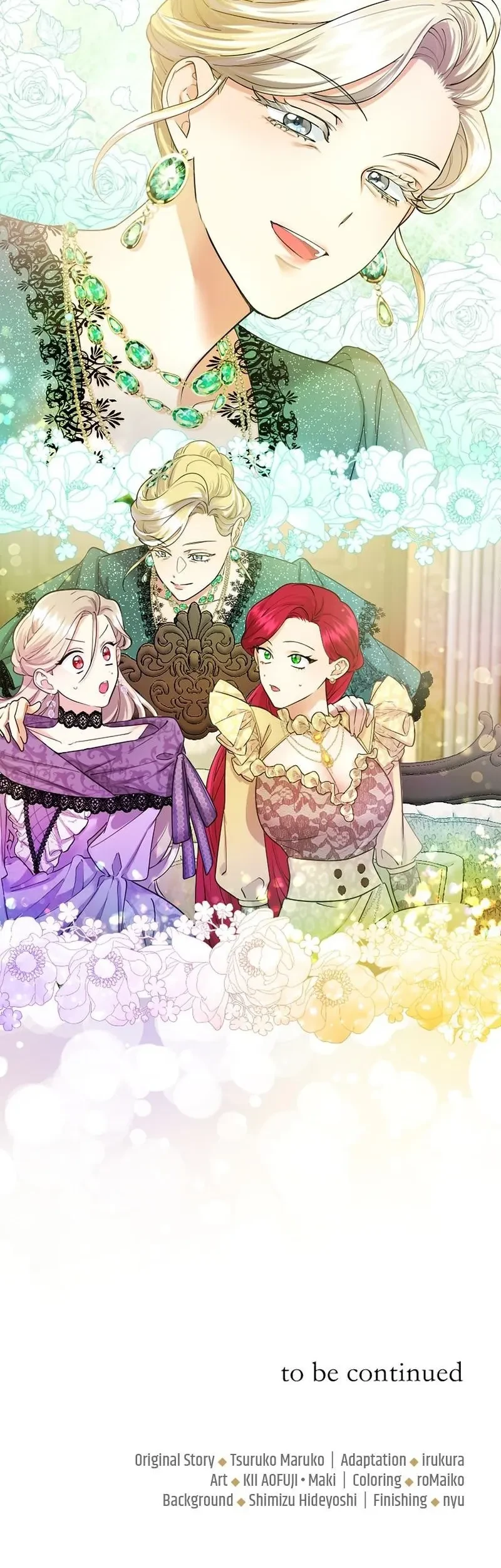 The Beloved Incompetent Stepmom Chapter 23 - halaman 42