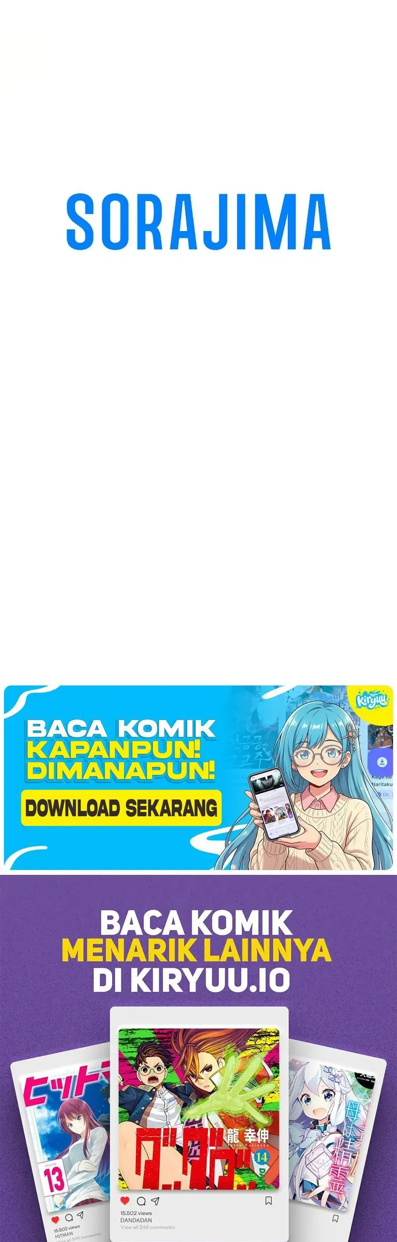 The Beloved Incompetent Stepmom Chapter 23 - halaman 43