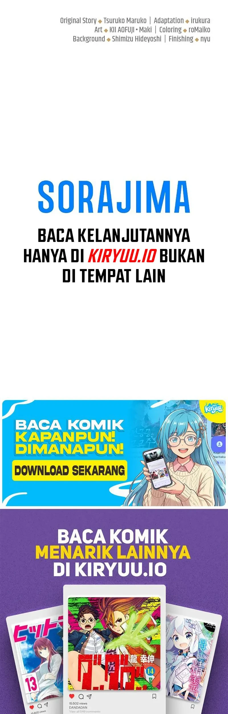The Beloved Incompetent Stepmom Chapter 25 - halaman 51