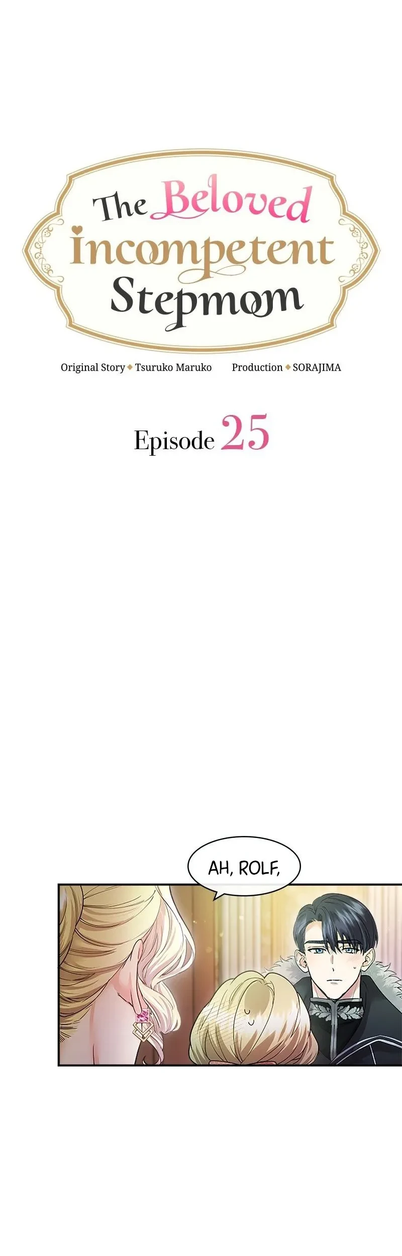 The Beloved Incompetent Stepmom Chapter 25 - halaman 7