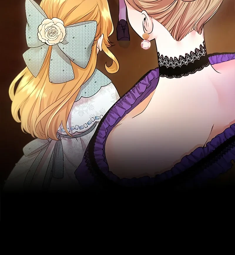 The Beloved Incompetent Stepmom Chapter 27 - halaman 30