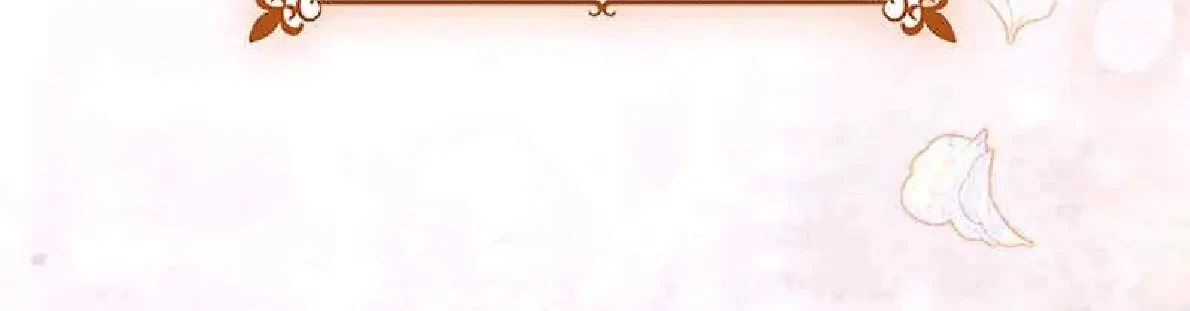 The Beloved Incompetent Stepmom Chapter 3 - halaman 103