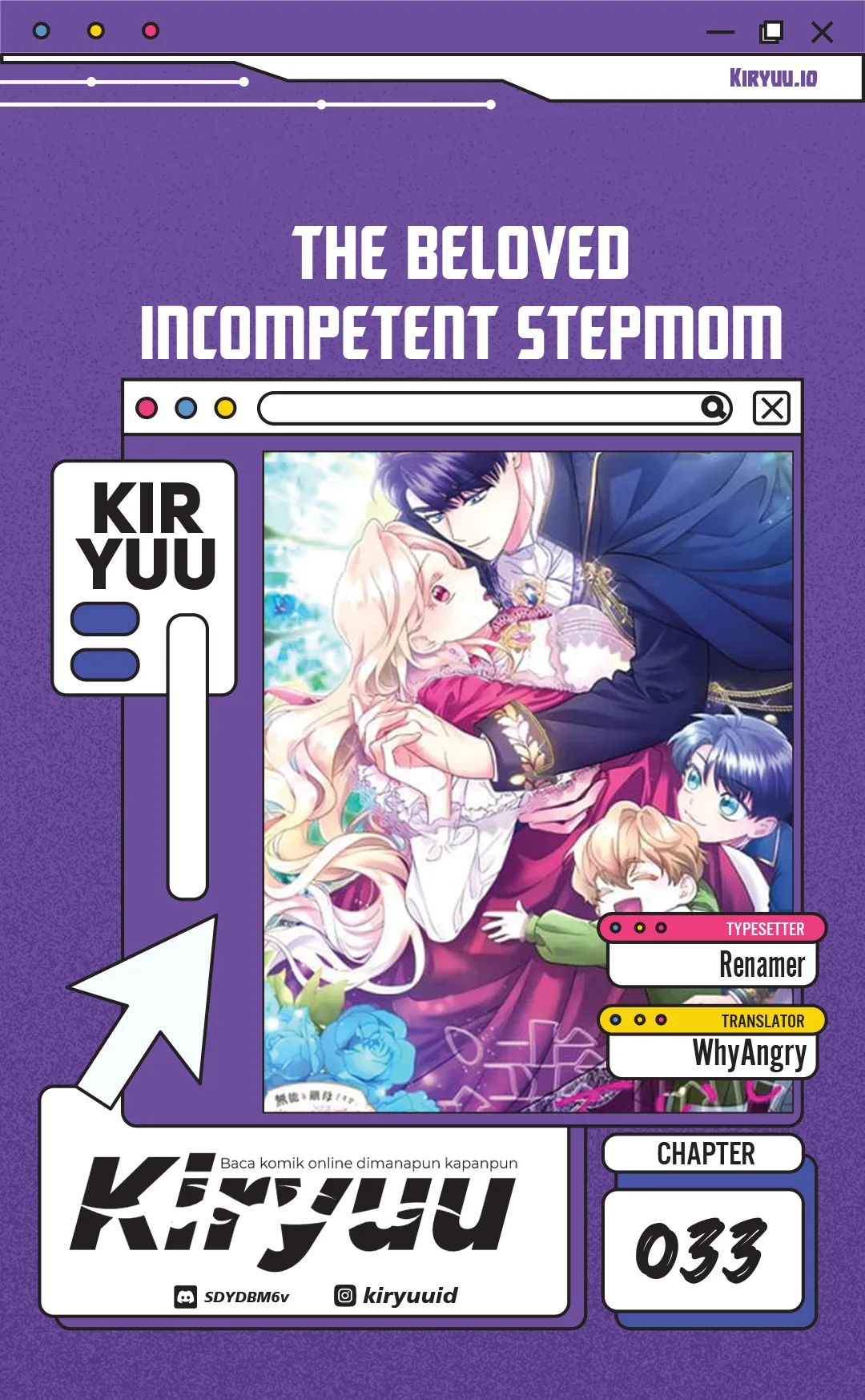The Beloved Incompetent Stepmom Chapter 33 - halaman 1
