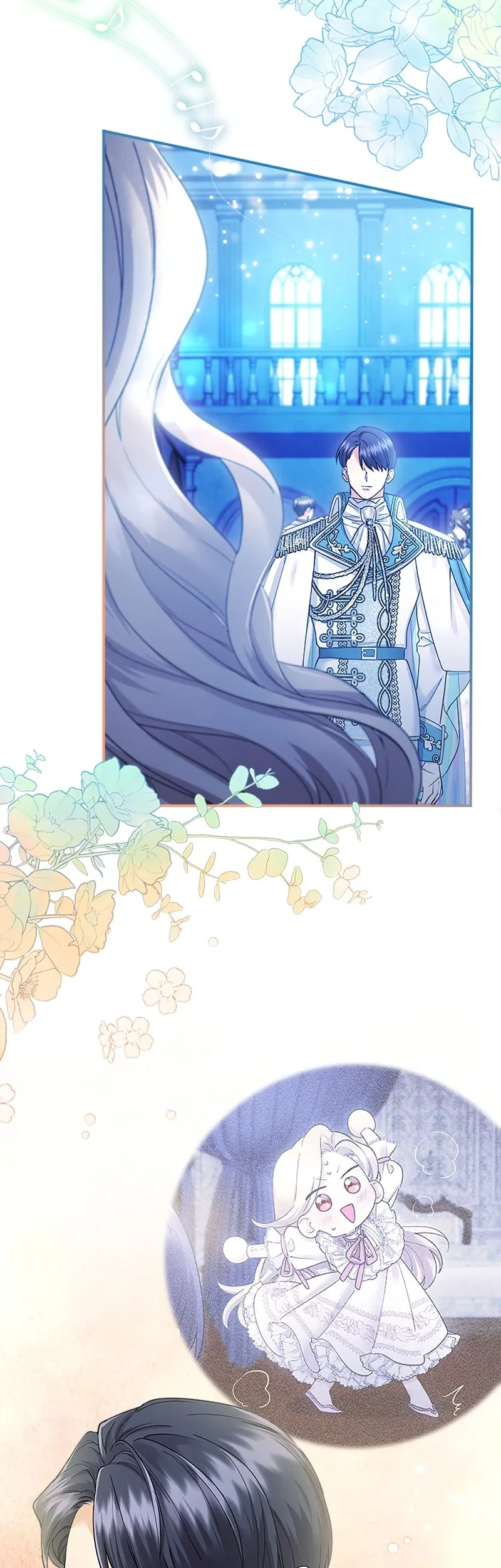 The Beloved Incompetent Stepmom Chapter 33 - halaman 11