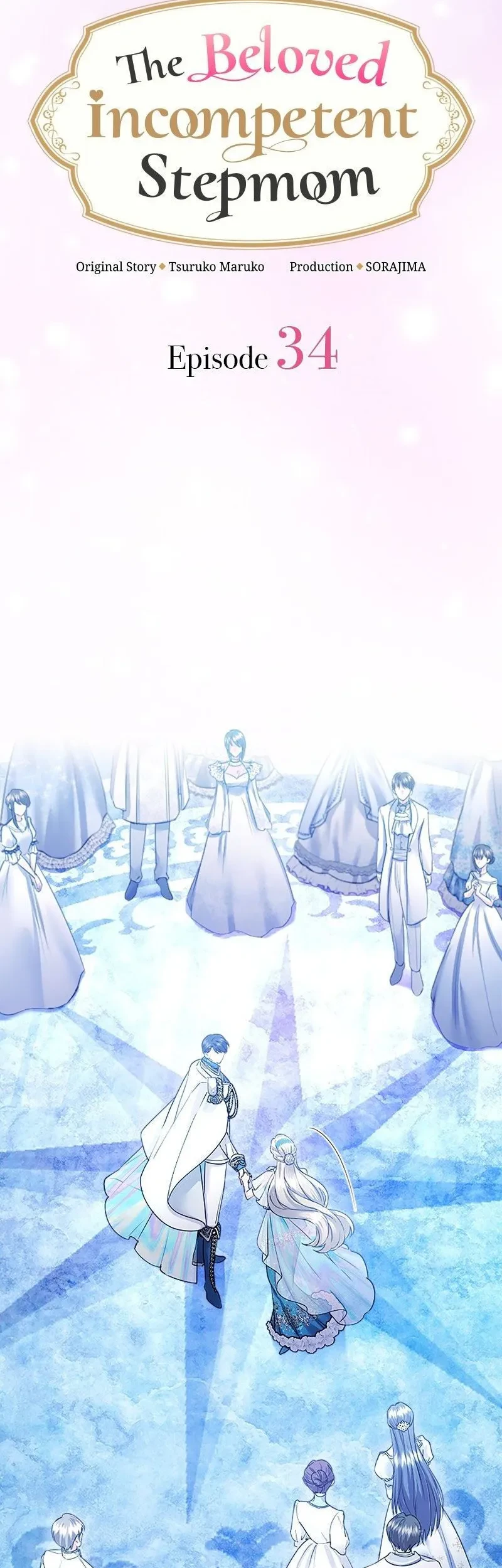 The Beloved Incompetent Stepmom Chapter 34 - halaman 7