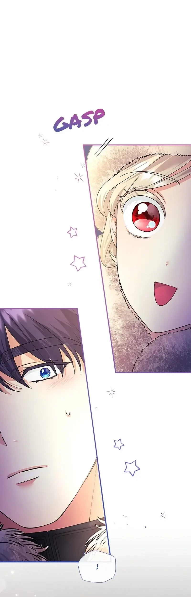 The Beloved Incompetent Stepmom Chapter 35 - halaman 47