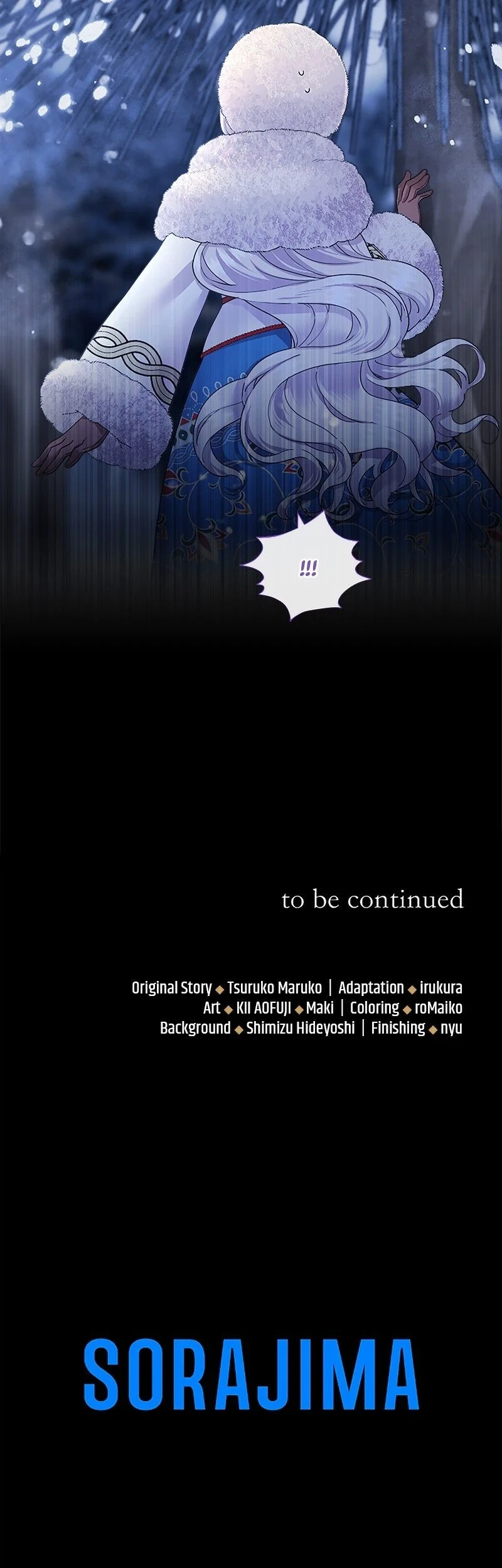 The Beloved Incompetent Stepmom Chapter 37 - halaman 46
